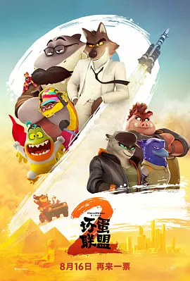 夜色资源网av在先锋网站观看